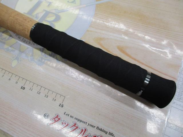 ナマゾンモバイリー C584XH