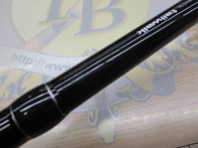 ナマゾンモバイリー C584XH