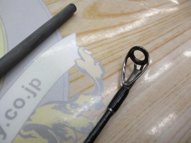 ナマゾンモバイリー C584XH