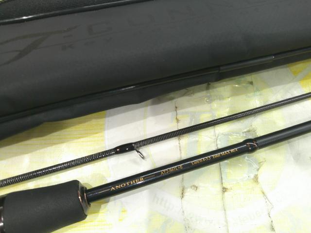 アナザーTコネクション AT2-S61L+E