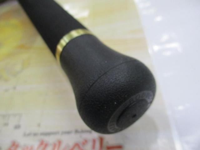 オーシャントロフィー7015