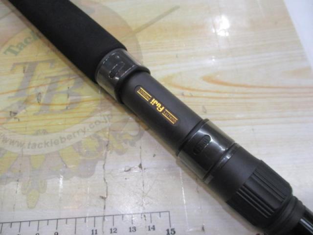 オーシャントロフィー7015