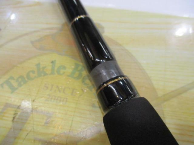 オーシャントロフィー7015