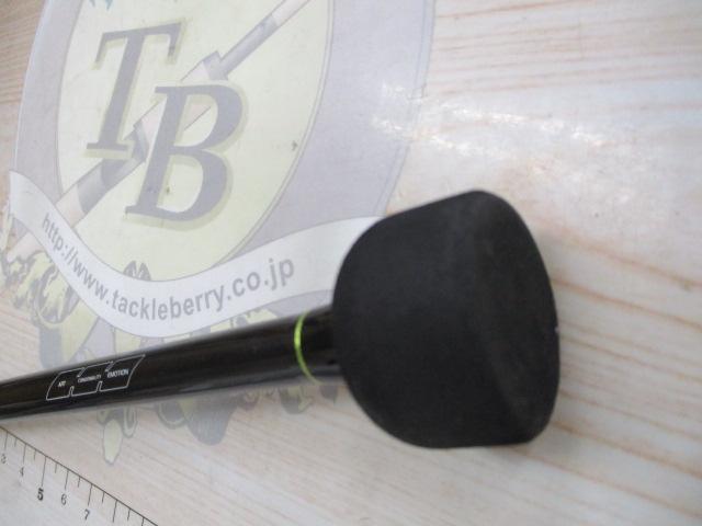 スローバンプSSD 633/FSL