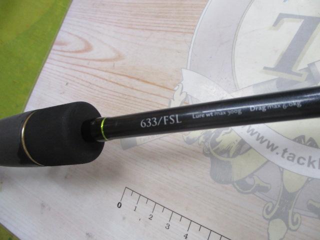 スローバンプSSD 633/FSL