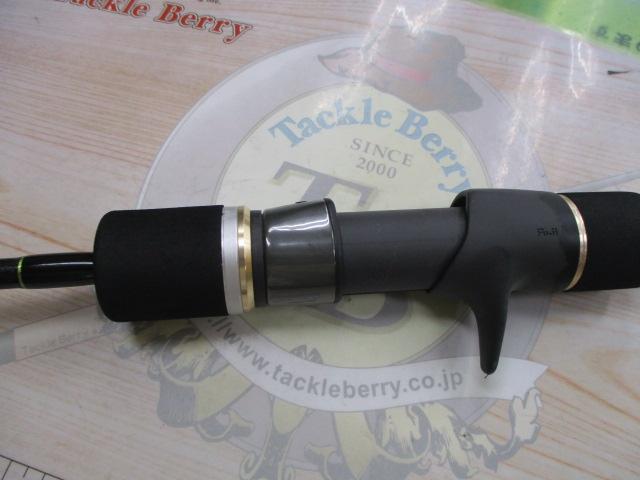 スローバンプSSD 633/FSL