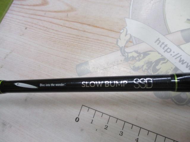 スローバンプSSD 633/FSL