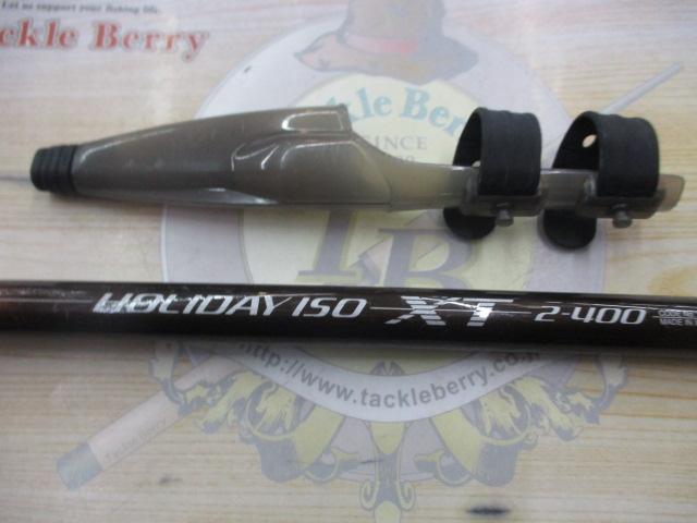 ホリデー磯XT 2-400