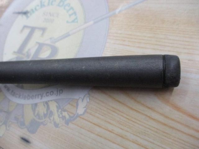 ホリデー磯XT 2-400