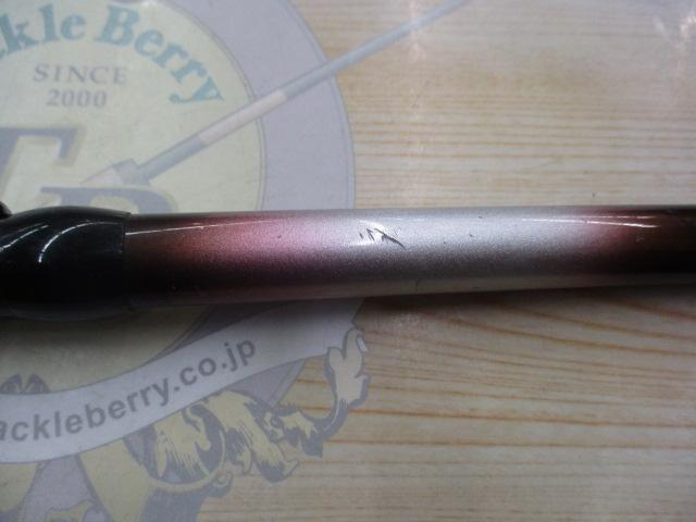 ホリデー磯XT 2-400