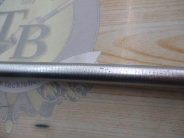 ホリデー磯XT 2-400