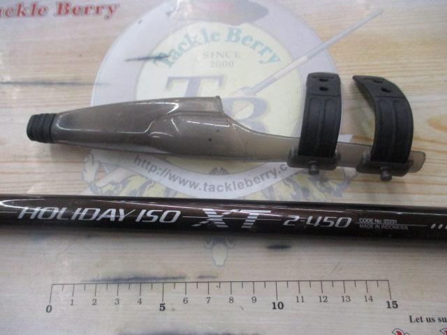 ホリデー磯XT 2-450