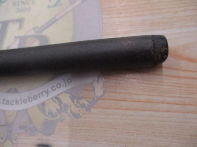 ホリデー磯XT 2-450