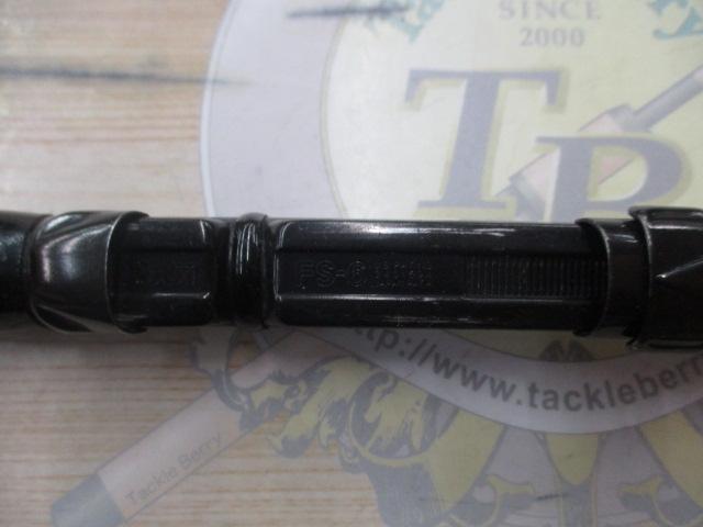 ホリデー磯XT 2-450