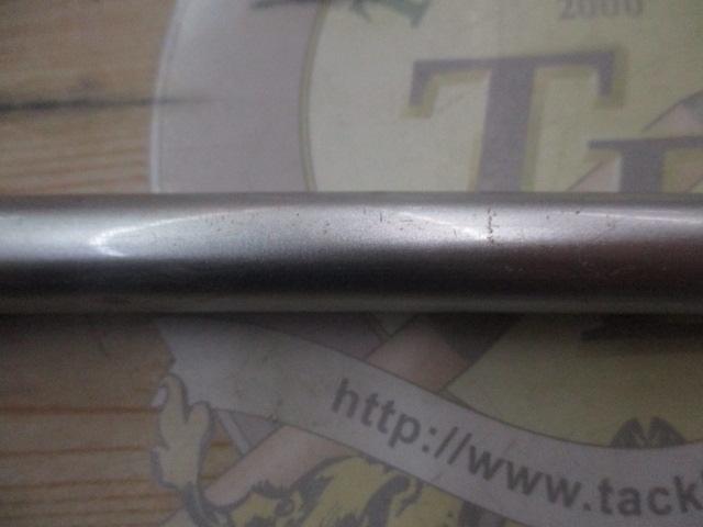 ホリデー磯XT 2-450