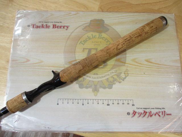 ブラックレーベル BL+6101MHFB