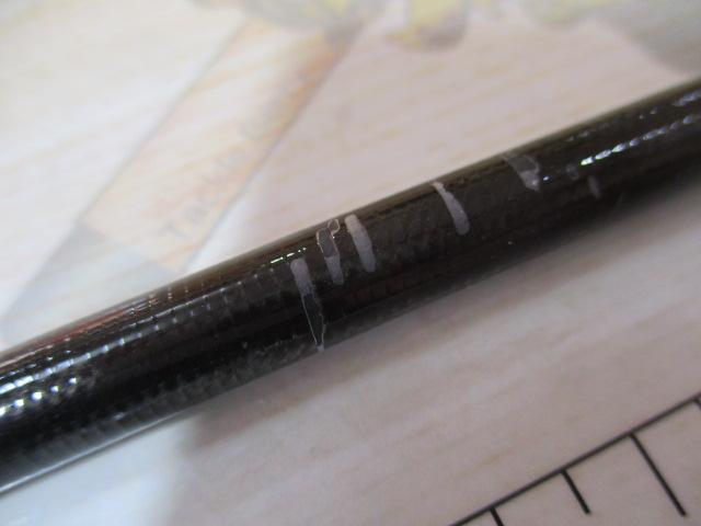 ブラックレーベル BL+6101MHFB