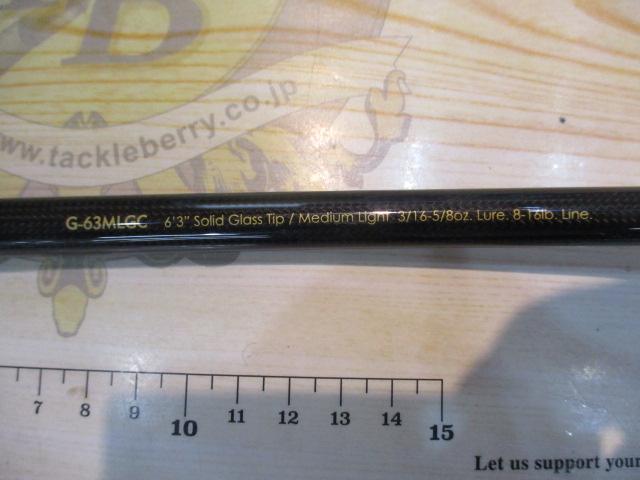 グラディエーターG-63MLGCアブソーバー