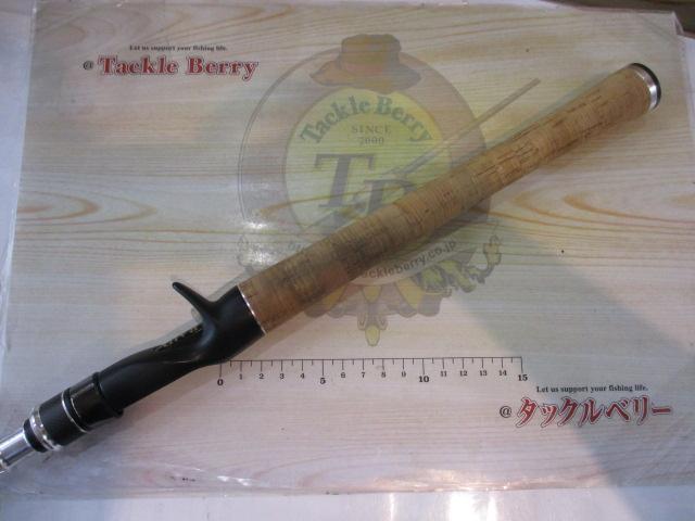 グラディエーターG-63MLGCアブソーバー