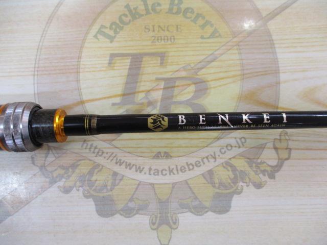 ベンケイ BIS-67L