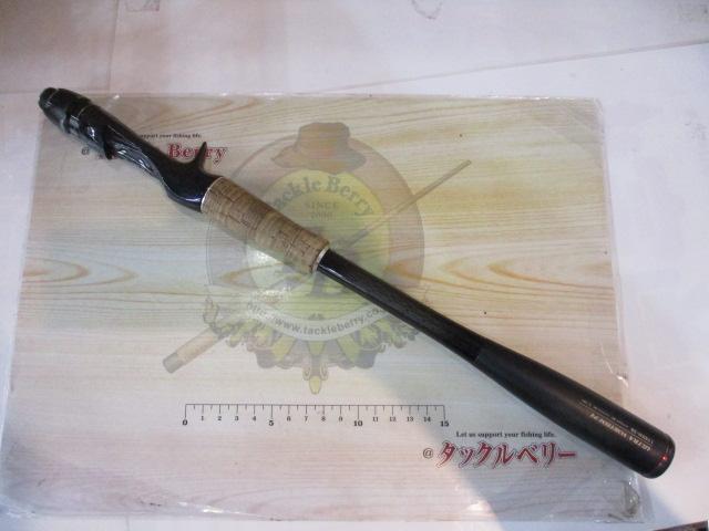 16ポイズングロリアス 174XH-SB