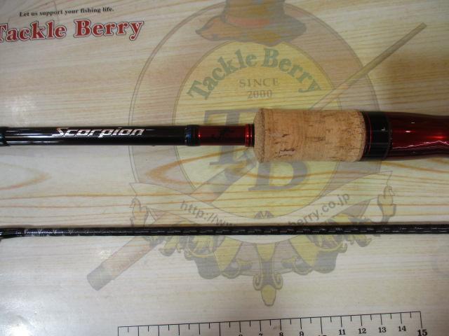 スコーピオン 2652R-2(2019モデル)