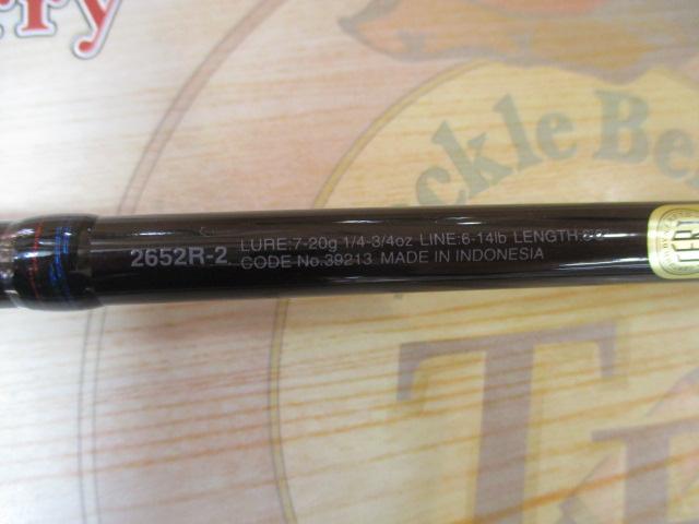 スコーピオン 2652R-2(2019モデル)