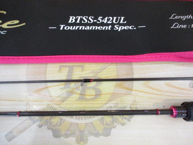 バンシー BTSS-542UL