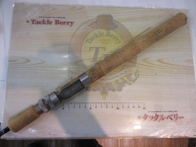 トラウティンスピン GTR-60L