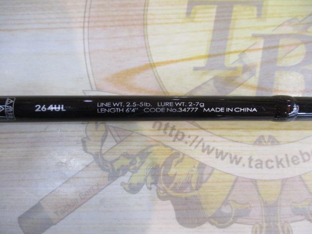 ポイズンアドレナ 264UL