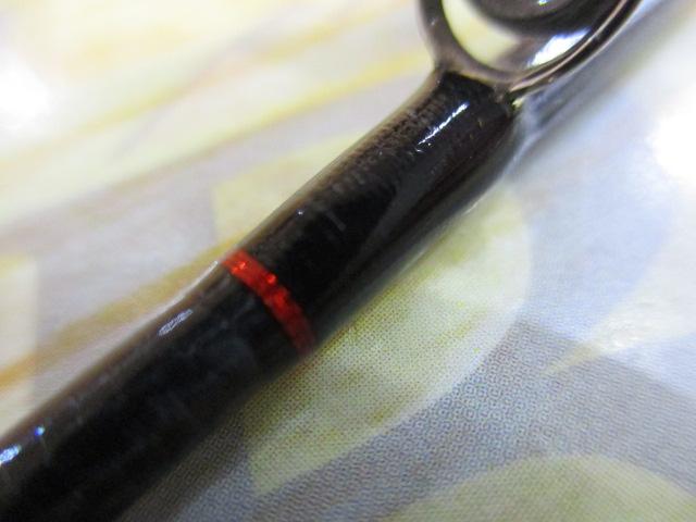 ポイズンアドレナ 264UL