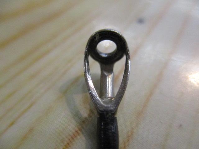 ポイズンアドレナ 264UL