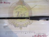 ポイズンアドレナ 264UL