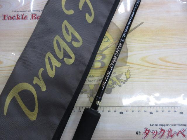 ジグザム ドラッグフォース JDF621S-5