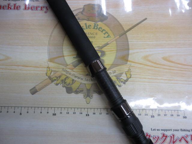 ジグザム ドラッグフォース JDF621S-5