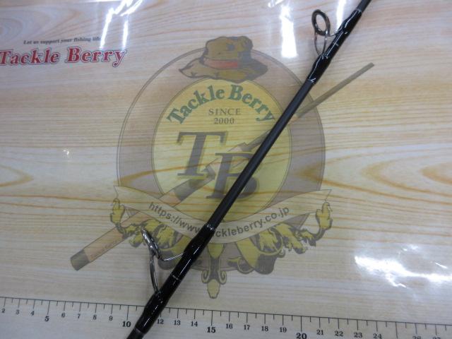 ジグザム ドラッグフォース JDF621S-5