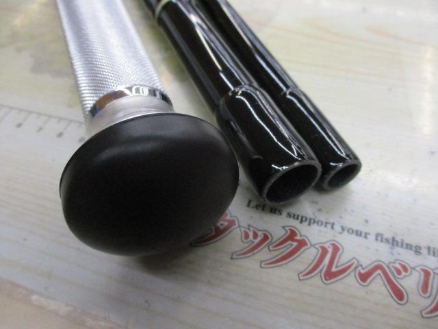 ディープクルーザー150W355
