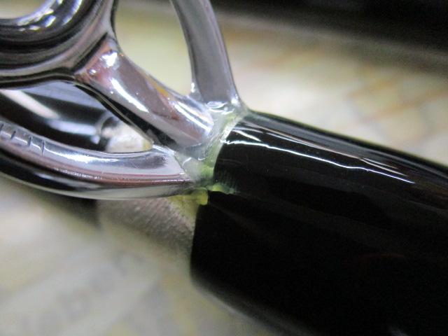 ディープクルーザー150W355