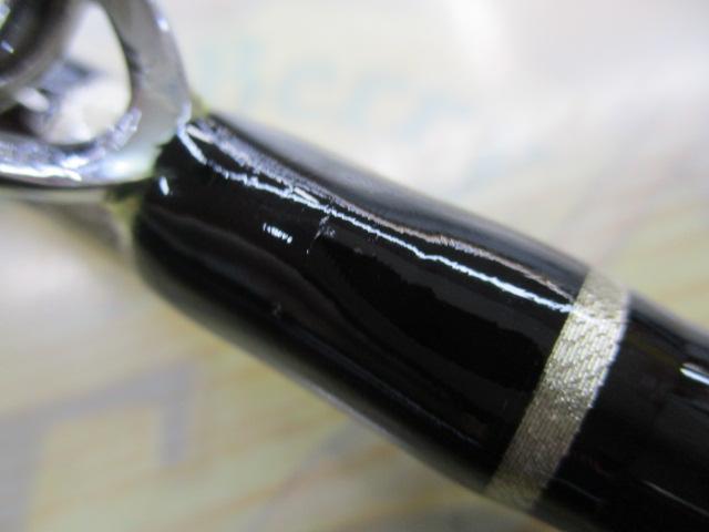 ディープクルーザー150W355