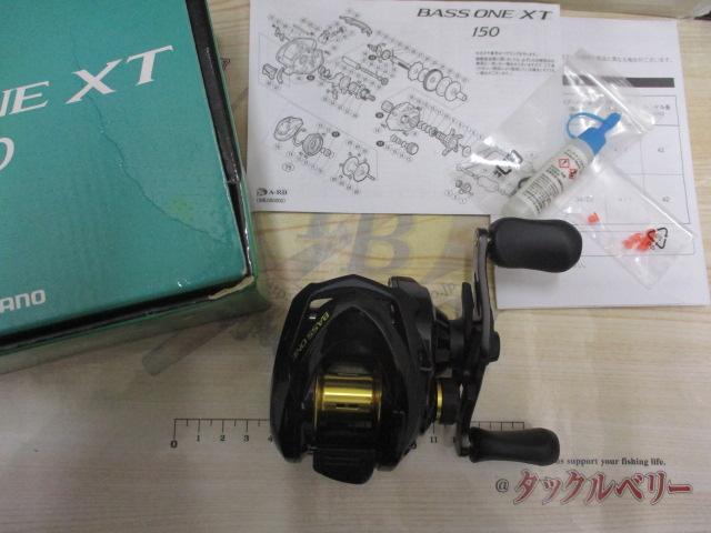 17バスワンXT 150