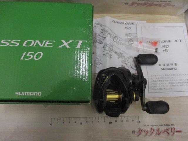 17バスワンXT 150｜＠ベリーネット 日本最大新品中古釣具WEBショップ
