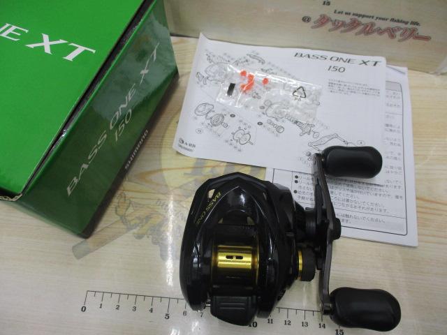 17バスワンXT 150