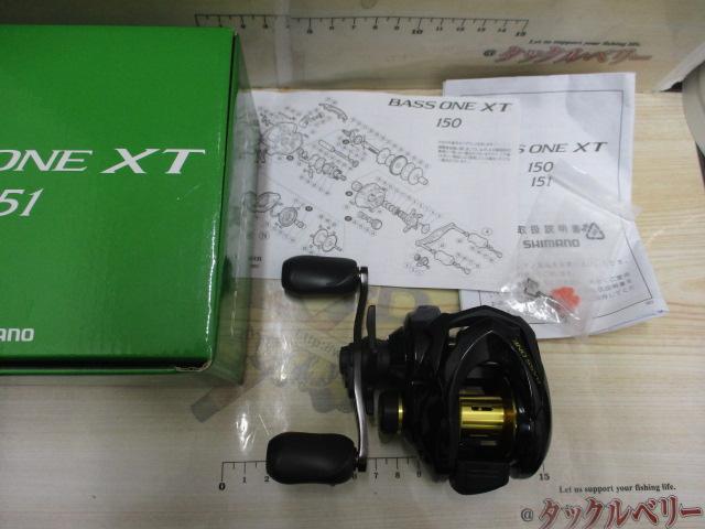 17バスワンXT 151