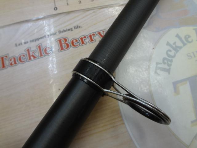 17ホリデー磯 4号530PTS