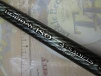 17ホリデー磯 4号530PTS