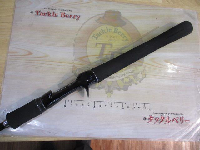 スコーピオンXV 1652R-2