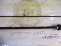 スコーピオンXV 1652R-2