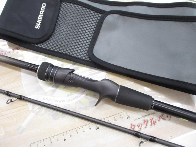 23ディアルーナ B76MH