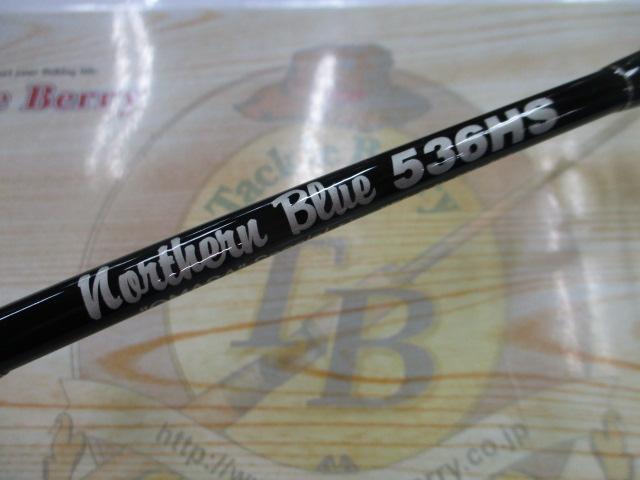 ノーザンブルー 536HS オオマサスペシャル