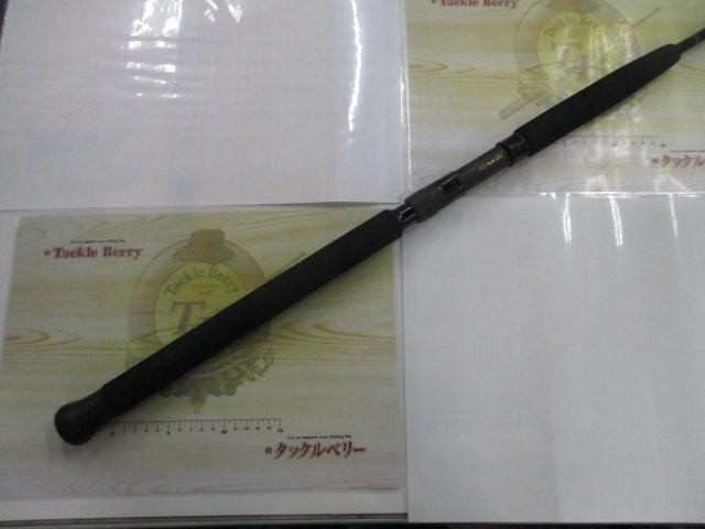 ノーザンブルー 536HS オオマサスペシャル